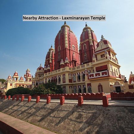 Super Hotel O Mohit Regency Бхопал Екстер'єр фото